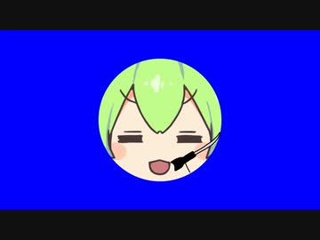 クルクルずんだもんBB