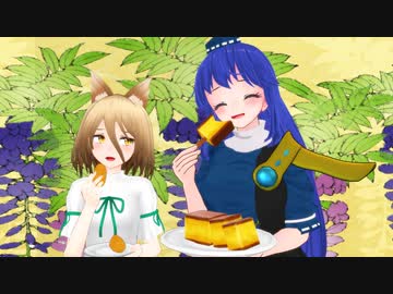 【東方MMD紙芝居】東方食物語　第6話