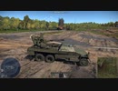 M53/59 プラガ