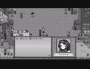 【ゆっくり実況】私達田舎で暮らします！#18【Stardew Valley】