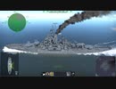 BB-36 ネバタ 1944