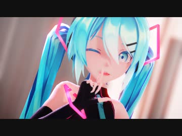 【MMD】Sour式初音ミクで『ヒミツ』