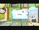 ノカゼ音楽劇場～第十八幕～