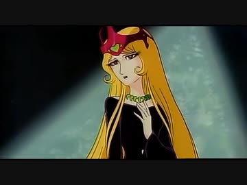 新竹取物語 1000年女王 コスモス・ドリーム(カラオケ字幕)on vocal