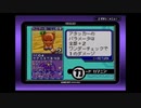 【スナップキッズ】激☆写☆王 27枚目【実況】