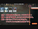 MTGA【MTGアリーナ】レア取りクイックドラフト　ファイレクシア：完全なる統一③-2　7勝2敗