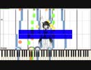 [きりたん] BEACON 平沢進 Susumu Hirasawa[Synthesia]