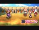 【シークレットクエスト】ランプの限界チャレンジ！？【きららファンタジア】