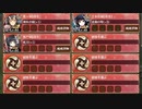 350万人突破記念! 招城祭 弐 難しい　放置【城プロRE ☆2改編成】