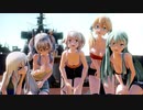 【MMD艦これ】鈴谷、鹿島、由良,オイゲン,ゆーちゃんで爆乳戦隊パイレンジャー＼パイ↑パーイ↓／