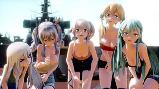 【MMD艦これ】鈴谷、鹿島、由良,オイゲン,ゆーちゃんで爆乳戦隊パイレンジャー＼パイ↑パーイ↓／