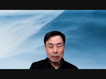 藤原直哉の「日本と世界にひとこと」　2023年3月1日　あと何が暴かれるのか