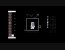 .(ドリルバズーカ+恐竜&水音ラル)