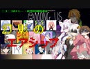【嘘つきは狼の始まり】Among us トークソフト実況プレイ Scene 03