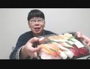ニンポー３ 2023年02月28日14時40分 寿司食い雑談(TS無し)【ニコ生録画】