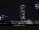 【刀剣乱舞偽実況】鶴丸国永、自ら島流し　その３８【Minecraft】