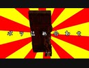 ボツ詰め合わせ