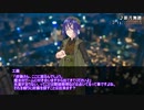 【クトゥルフ神話TRPG】黄金の魔女の残響　後【仮想卓】
