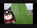 たぬき自作動画まとめ