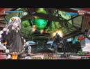 BBPS4　PLUS：Sの日常番外２７ あかりちゃんたちとゲルト爺が逝くセクター９
