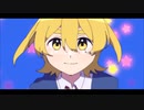 ハナウタ一番星 / イチダヨウ feat.鏡音レン