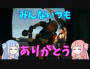 【BF2042】いつも動画を見てくれてありがとう!!!ストーリー147