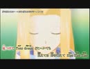 【ニコカラ】夢は終わらない ～こぼれ落ちる時の雫～