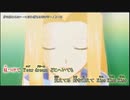 【ニコカラ】夢は終わらない ～こぼれ落ちる時の雫～