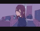 アメジスト - 可不