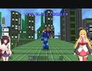 番外編　マキきりのマイクラロックマンX　【マインクラフト】