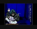 【実況】大学生にもなってあった怖い話 part10【土奴】