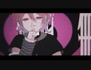 ラヴィ / cover.みん
