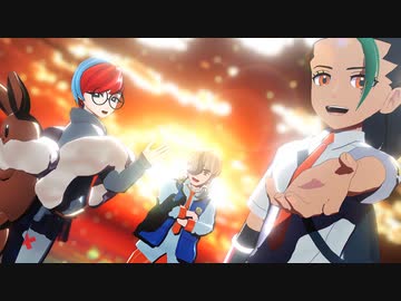 【MMDポケモン】愛すべき世界へ【SVネタバレ】