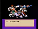 ドラゴンボールZⅡ　激神フリーザ!!(FC版)　プレイ動画2(コンティニューZ使用、実況無し)　ラスト
