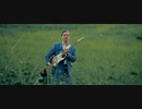George Ezra - Green Green Grass (Official Video)