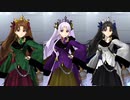 『Fate Grand Order Arcade』エレシュキガル カラーバリエーション