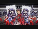 旧大戦の生き残りのワンダー勢がようやく始められた英傑大戦 第二九廻【リーグD/5枚萩の乱】