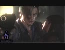 【実況】交差する主人公達と恐怖と時々ビビり Part 1【バイオハザード】