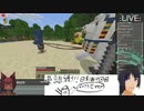 【マイクラ】英語言う度日本酒一杯！エンドラ倒すまで終われない参加型実況プレイ！＃２【コメ有】