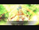 黎の軌跡Ⅱ　ルキヴァス4sp　フェリーダの思い　その89