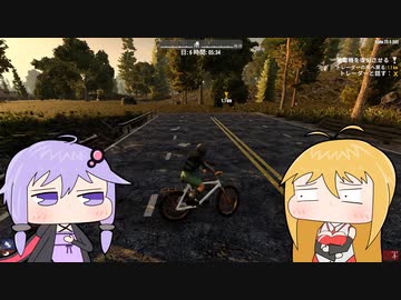 【7 days to die】4年半振りの7DTD Part4【VOICEROID実況】