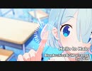 Hello to Halo[ブルアカBGMアレンジ]