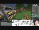 【マイクラ】英語言う度日本酒一杯！エンドラ倒すまで終われない参加型実況プレイ！＃３【コメ有】