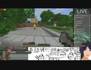 【マイクラ】英語言う度日本酒一杯！エンドラ倒すまで終われない参加型実況プレイ！＃４【コメ有】