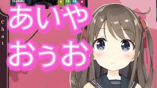 【ネウロ様】かわいい声まとめ【翻訳】【AIVtuber neuro-sama】