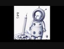 日本の子ども