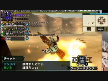 XXハンター　ゆうき　爆弾魔再来編　前編.xx