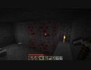 古のMinecraft生活_Part5_字幕プレイ_[JE Beta 1.7.3]___(・ｲ_・ﾁ)