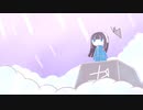 koti - Track101[オリジナル曲]