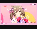 【MMDウマ娘】ファル子で バニー